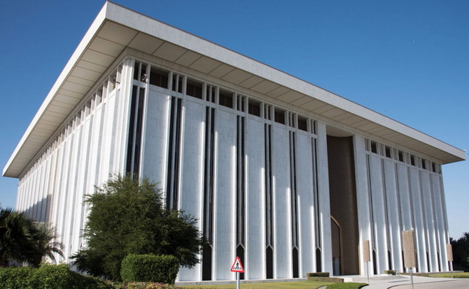 SAMA’s net foreign assets remain virtually unchanged at $435.5bn