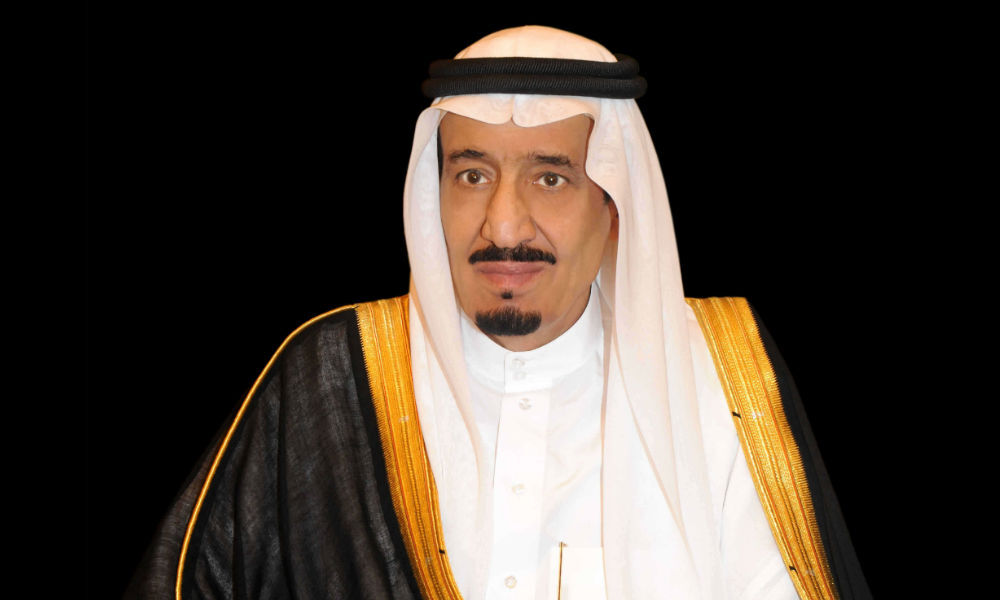 King Salman appoints Shihana Alazzaz as deputy secretary of council of ministers