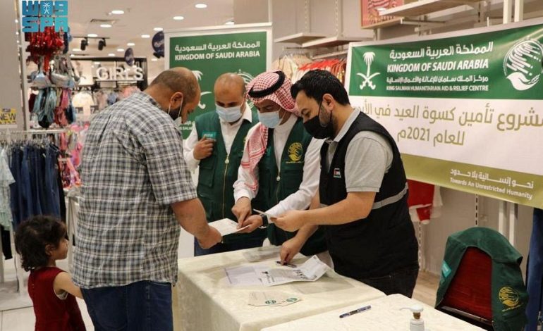 Saudi Arabia’s KSrelief distributes Eid clothes for Syrian refugees in Jordan