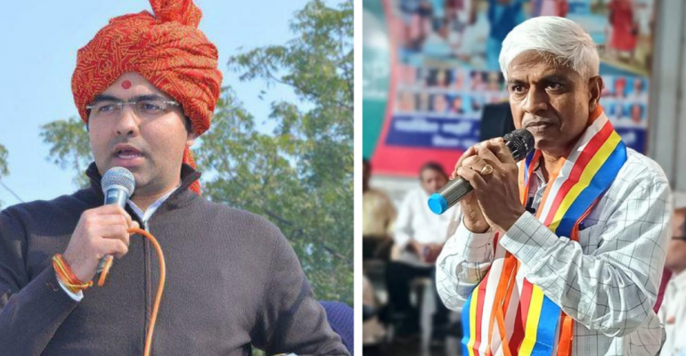 Two Faces of the Contemporary Indian State: The Benign and the Vengeful