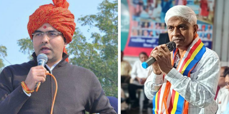 Two Faces of the Contemporary Indian State: The Benign and the Vengeful