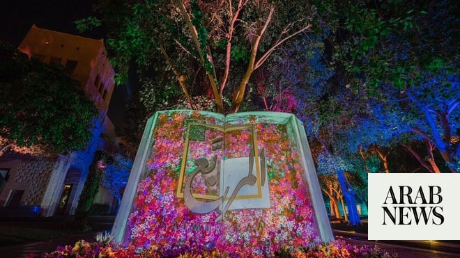 Al-Murabba says farewell to Riyadh Season