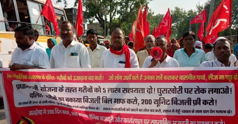 Bihar: CPI(ML)-Liberation Asks Nitish to Probe Possible RSS-BJP Hand in Illicit Liquor Tragedy