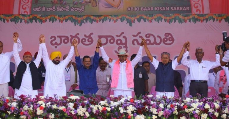 Bringing Together Opposition Leaders, KCR Launches His National Platform
