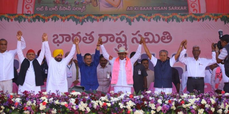 Bringing Together Opposition Leaders, KCR Launches His National Platform
