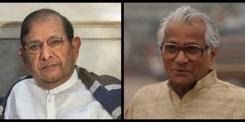 How Lohiaite Socialists Found Themselves Caught in Sangh Parivar’s Chakravyuh