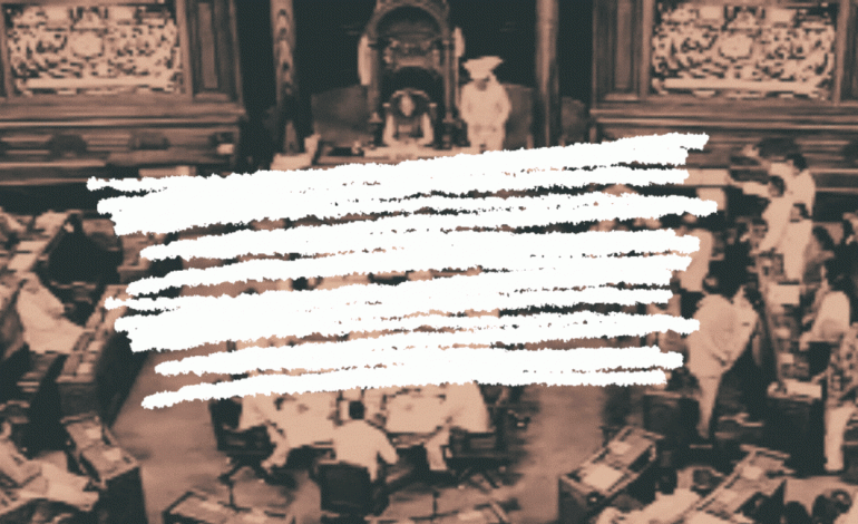 Heed the Voice of Parliament, the Expunged and the Not-Expunged