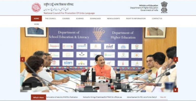 Is There a Conspiracy in the Works to Halt the Promotion of Urdu?