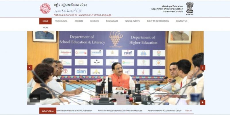 Is There a Conspiracy in the Works to Halt the Promotion of Urdu?