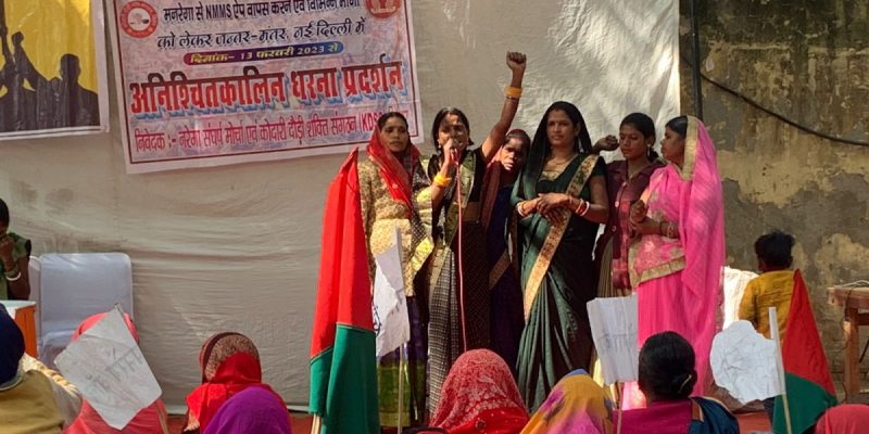 Why NREGA Workers Are Protesting Against an App