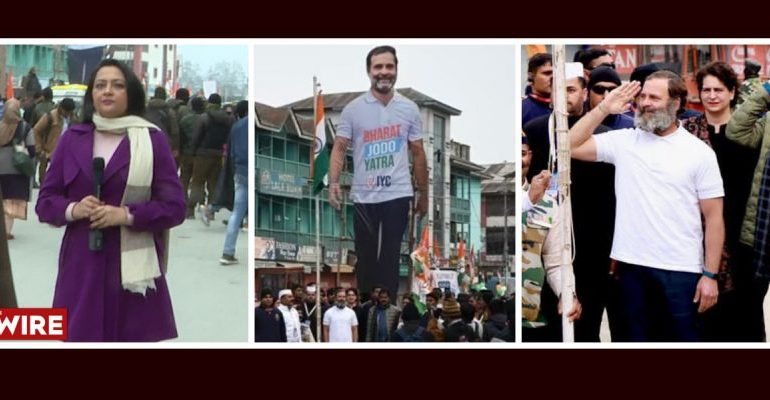 Watch: After 150 Days of Bharat Jodo Yatra, Rahul Gandhi Unfurls the Tricolour at Srinagar