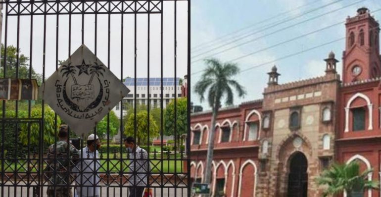 University Vice-Chancellors Are Apparently Long on Loyalty, Short on Memory