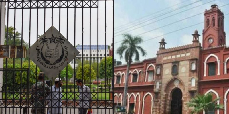 University Vice-Chancellors Are Apparently Long on Loyalty, Short on Memory