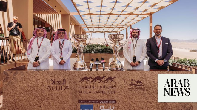 AlUla Camel Cup winners to receive custom trophy crafted from hallmarked sterling silver, 24-carat gold plate