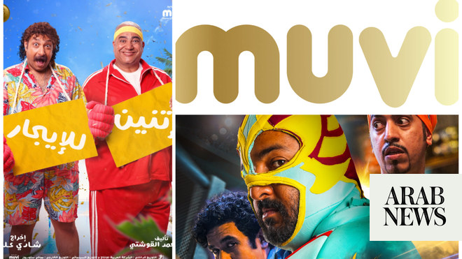 Muvi Studios’ new releases hit the magic million