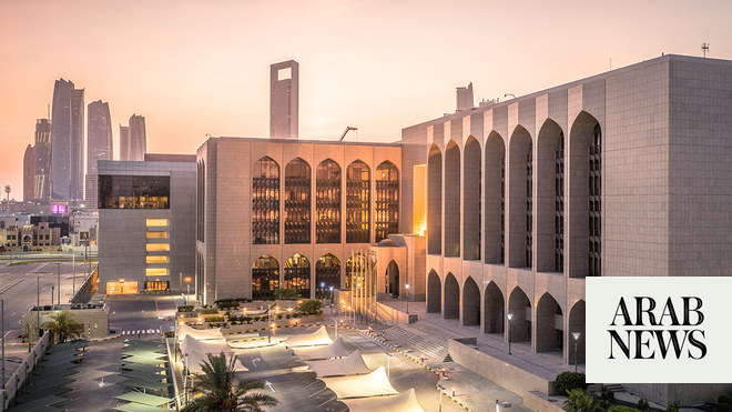 UAE GDP to grow at 4.3% in 2024, forecasts central bank  