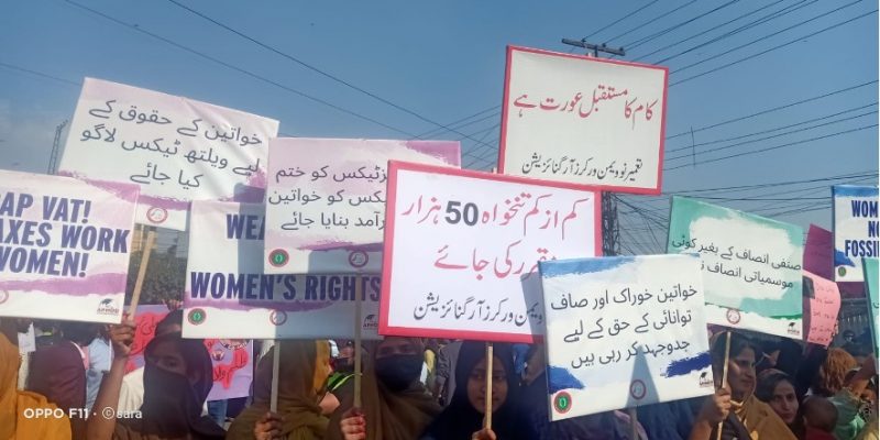 Why I Took My Teen Daughters to Lahore’s Aurat March This Year