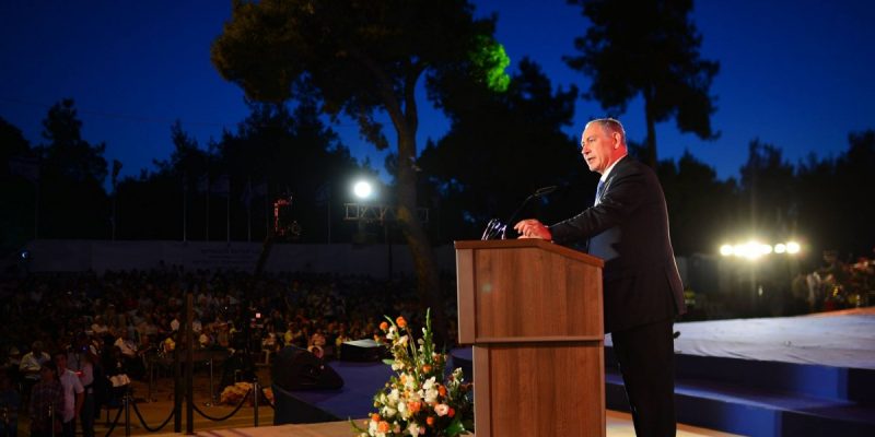 Israel: After Mass Protests, Netanyahu Announces Decision to Delay Controversial Judicial Reforms