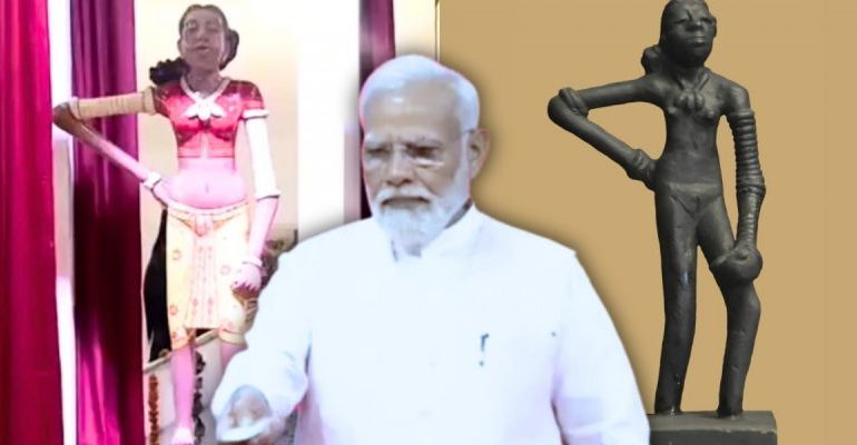 The Obscene Transformation of the Mohenjodaro Dancing Girl into a Pink Museum Mascot