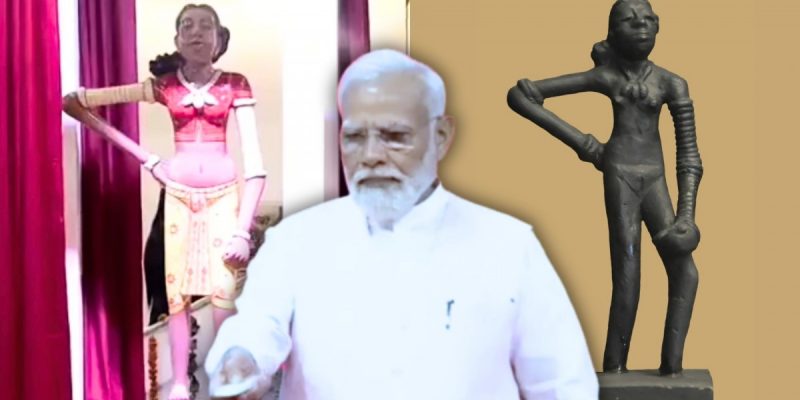 The Obscene Transformation of the Mohenjodaro Dancing Girl into a Pink Museum Mascot