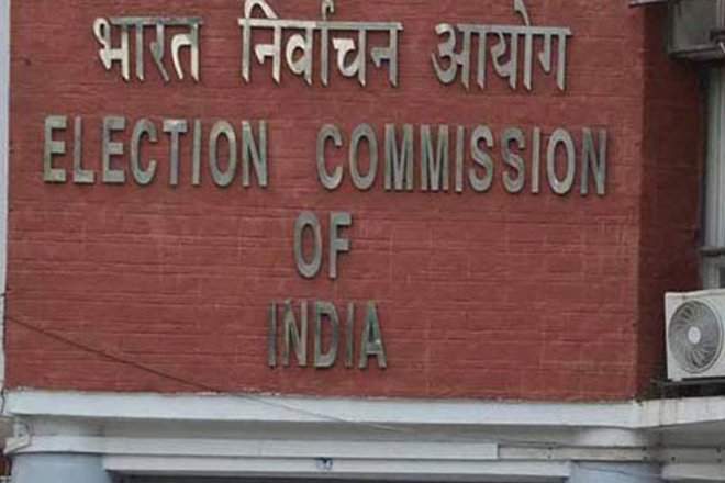 Karnataka Elections: EC Tells Parties to Get Permission for Print Ads on May 9, 10