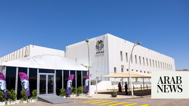 NEOM’s tech firm TONOMUS launches first digital communications facility at Oxagon 