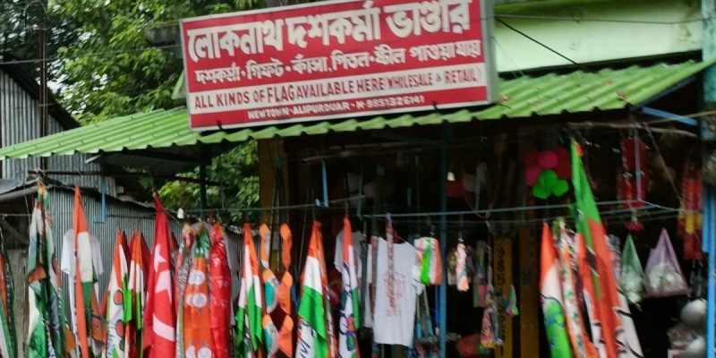 From Transport Companies to Crude Bomb Makers, Elections in West Bengal Bring Business for Many