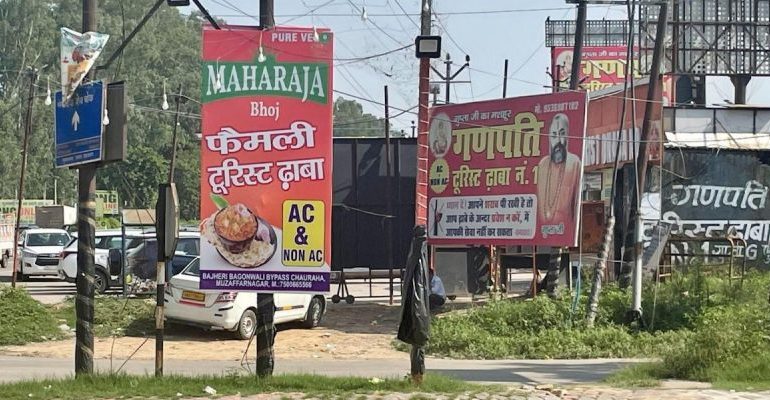 ‘Doesn’t Matter if We Sell Vegetarian Food’: How UP’s Muslim Eatery Owners Are Losing Livelihoods