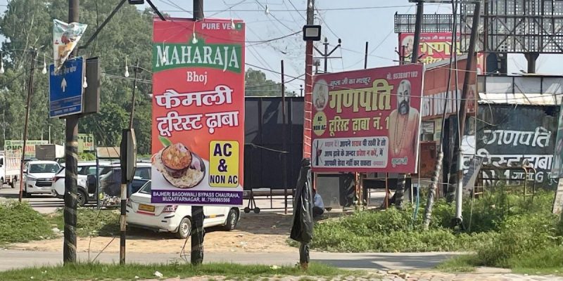 ‘Doesn’t Matter if We Sell Vegetarian Food’: How UP’s Muslim Eatery Owners Are Losing Livelihoods