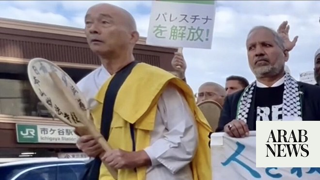 Muslims in Japan denounce Israel against bombing of Gaza