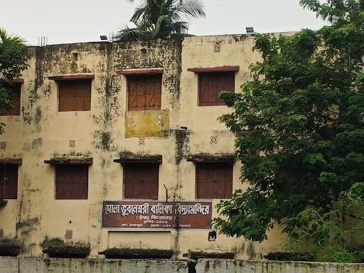 Empty Classrooms and Rapidly Closing Schools Spell Doom for Bengal’s Children