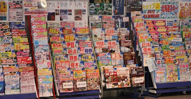 Japanese Media Needs to Learn How to Report on National Security – Especially China