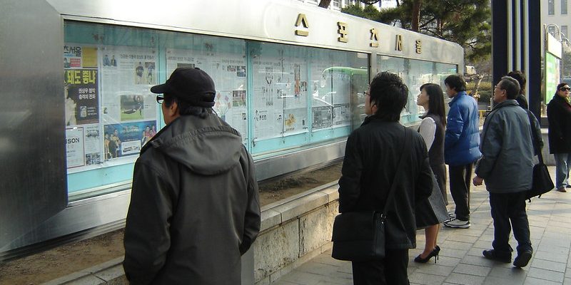 In South Korea, Fake News Has Paved the Way for the Prosecutor’s Office to Enter the Newsroom