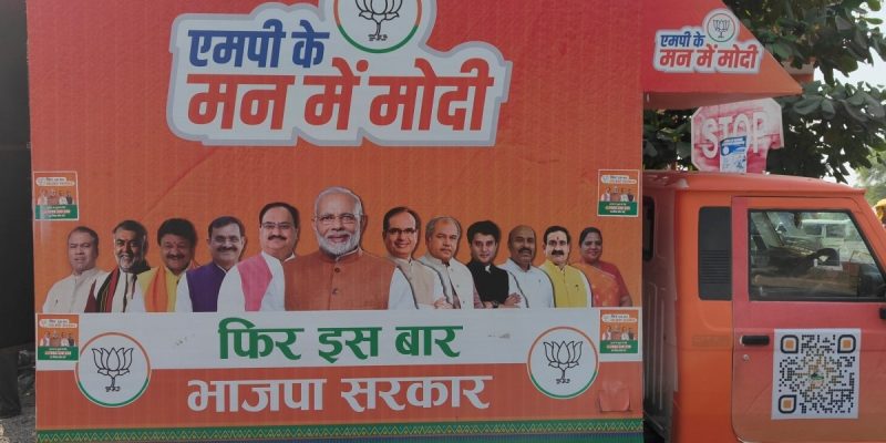 Madhya Pradesh’s Emergence as Another Hindutva Laboratory Keeps BJP Afloat