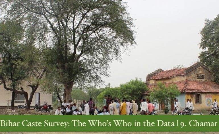 Bihar Caste Survey: The Who’s Who in the Data | Chamar