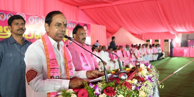Telangana: What Explains the Decline of BRS?
