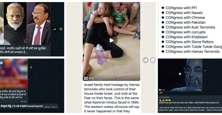 How Pro-BJP WhatsApp, Facebook Groups Are Using the Israel-Hamas War to Stoke Islamophobia