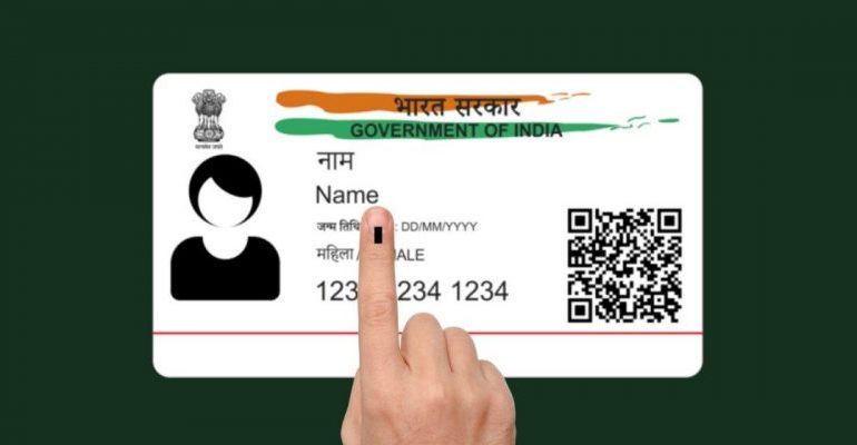 What To Make Of Rahul Gandhi’s Opposition to Digitisation of Land Records in Telangana