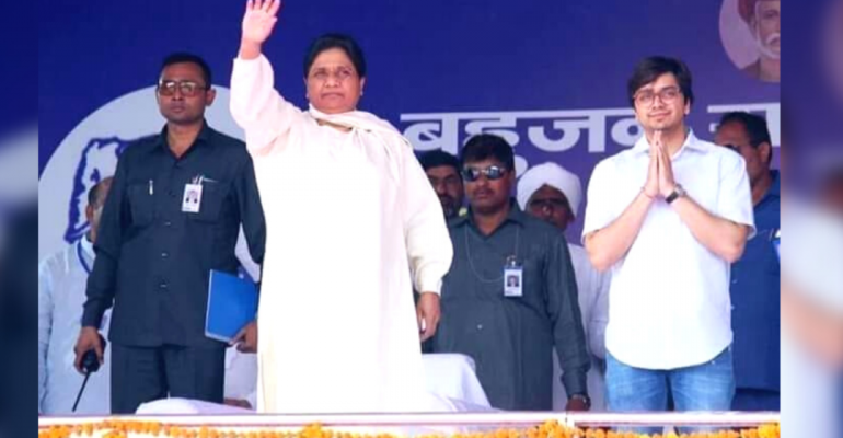 Mayawati Names Successor: Contrasting Challenges Before Akash Anand and Chirag Paswan