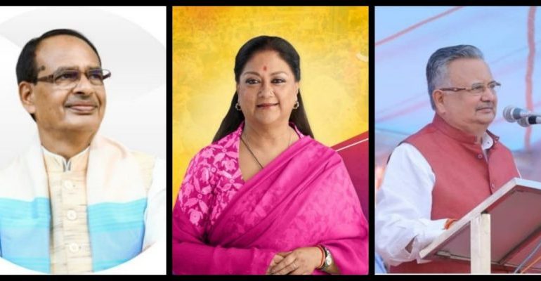 No Sign From BJP of Who Will Be Chief Ministers