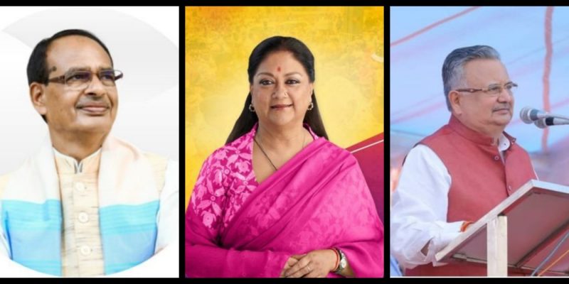 No Sign From BJP of Who Will Be Chief Ministers