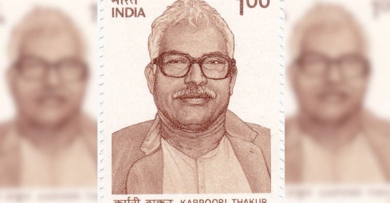 When Karpoori Thakur’s Government Fell and He Faced Sangh Abuse