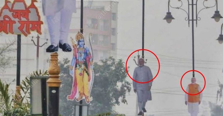 Ram Redoubled: Forget BCE and CE, Eras Will Now Divided Into PM and PM