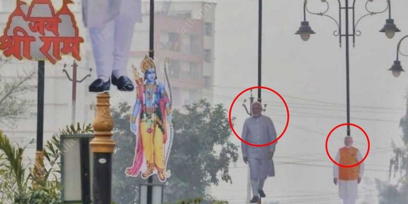 Ram Redoubled: Forget BCE and CE, Eras Will Now Divided Into PM and PM