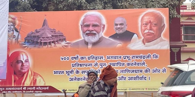 Temple Construction Meant Small Business Owners in Ayodhya Lost Money – and Hope