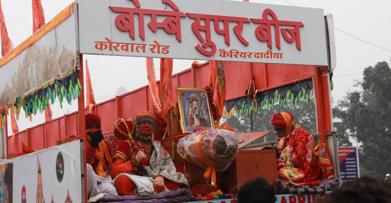 Ayodhya Ram Temple: A Stage for the Visible Display of BJP’s Extremely Backward Class Politics