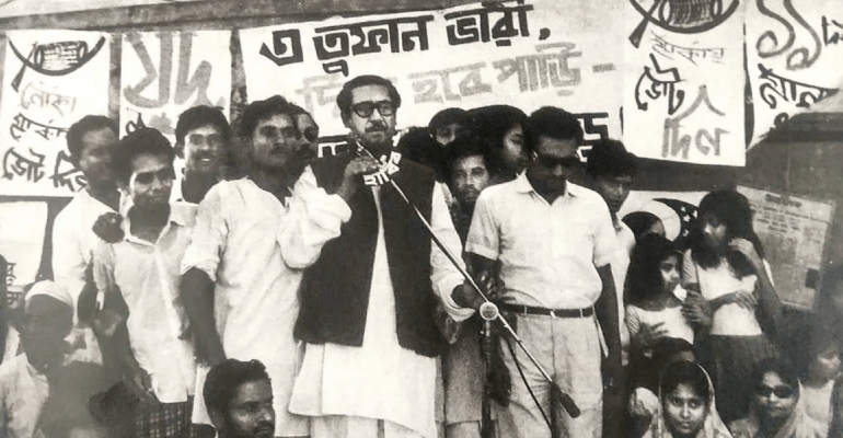 As Bangladesh Goes to Polls Today, How Fair Will the Election Be?