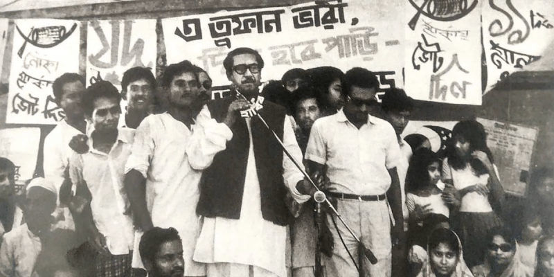 As Bangladesh Goes to Polls Today, How Fair Will the Election Be?