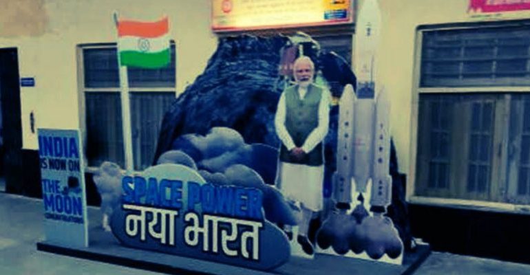 Smile, You’re With the PM and Your Train Isn’t on Time