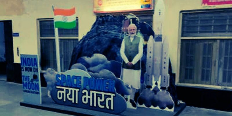 Smile, You’re With the PM and Your Train Isn’t on Time